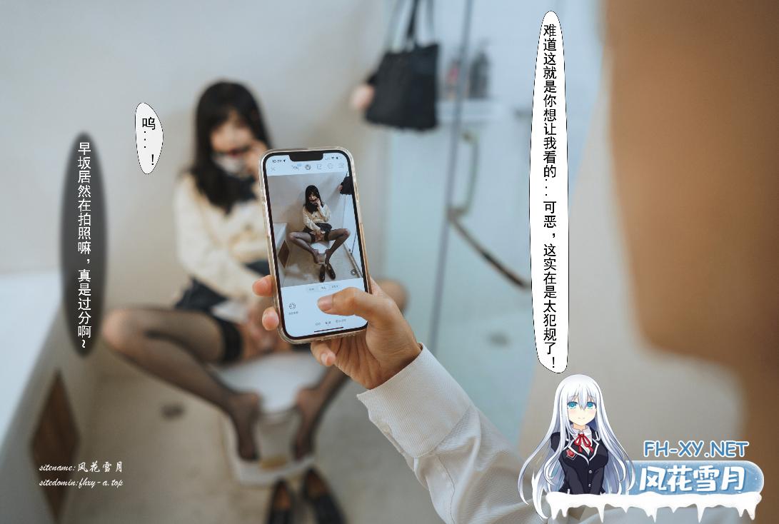 爱奇艺截屏20260504085838.png