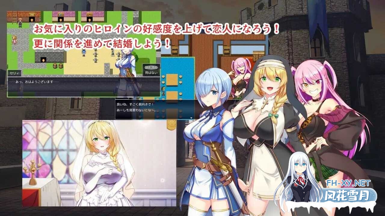 [日式RPG/AI汉化] 银催都市 催眠之城/银催都市ヒュプノズム AI汉化版 [2.5G/新作]-1.jpg