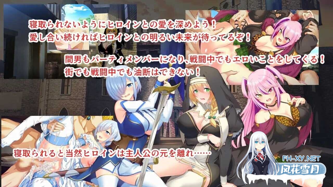 [日式RPG/AI汉化] 银催都市 催眠之城/银催都市ヒュプノズム AI汉化版 [2.5G/新作]-3.jpg