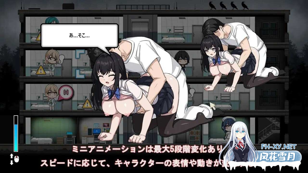 [调教SLG/全动态CG] 监狱 -被隔离的人们-/Prison -隔離された人々- [1.8G/新作/全CV]-2.jpg