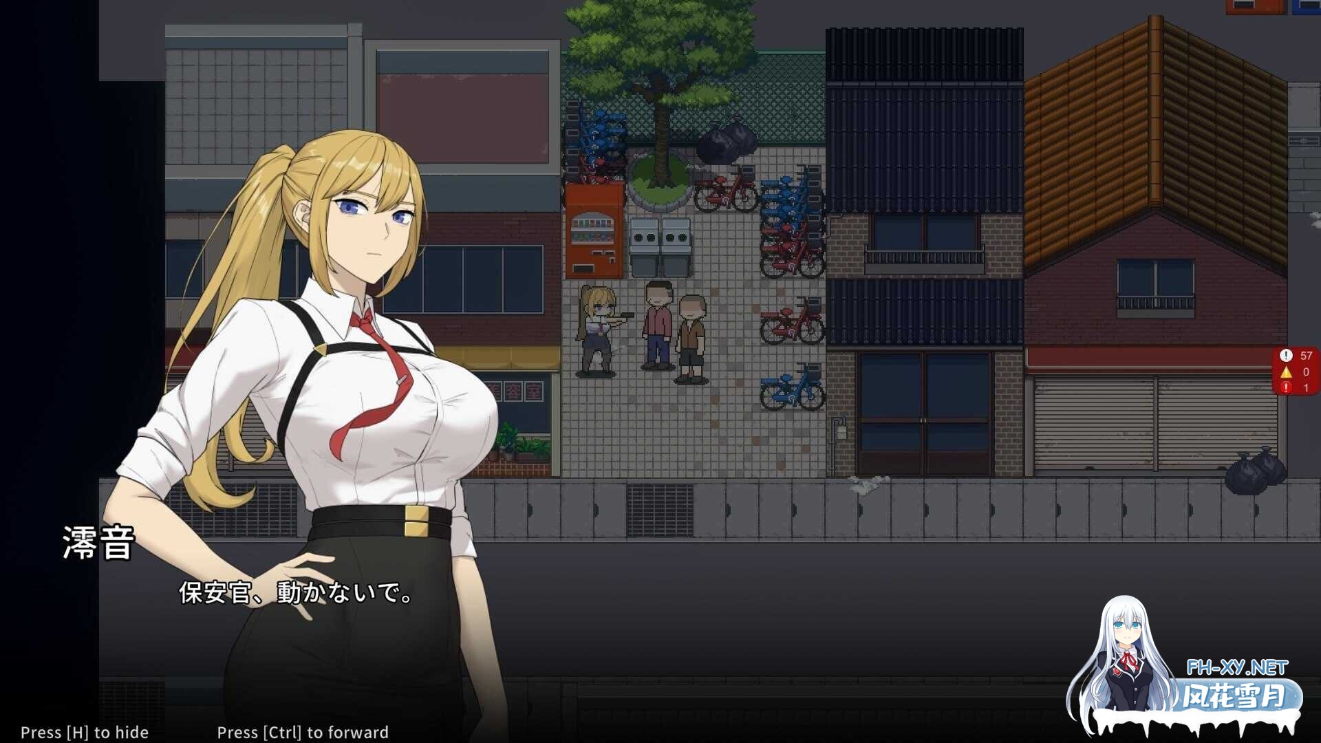 [RPG/中文/步兵全动态] 臥底治安官/Hidden Badge 第一版 Demo 官方中文步兵版 [800M/新作]-2.jpg