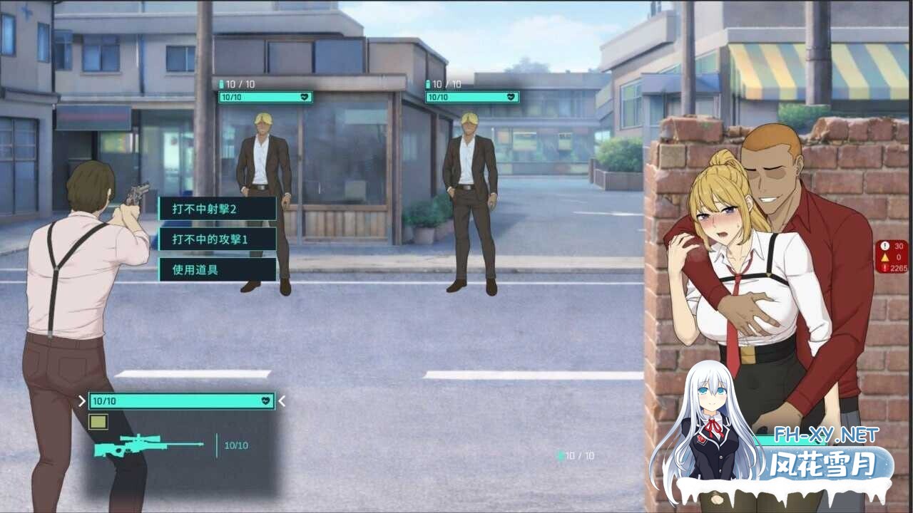 [RPG/中文/步兵全动态] 臥底治安官/Hidden Badge 第一版 Demo 官方中文步兵版 [800M/新作]-4.jpg