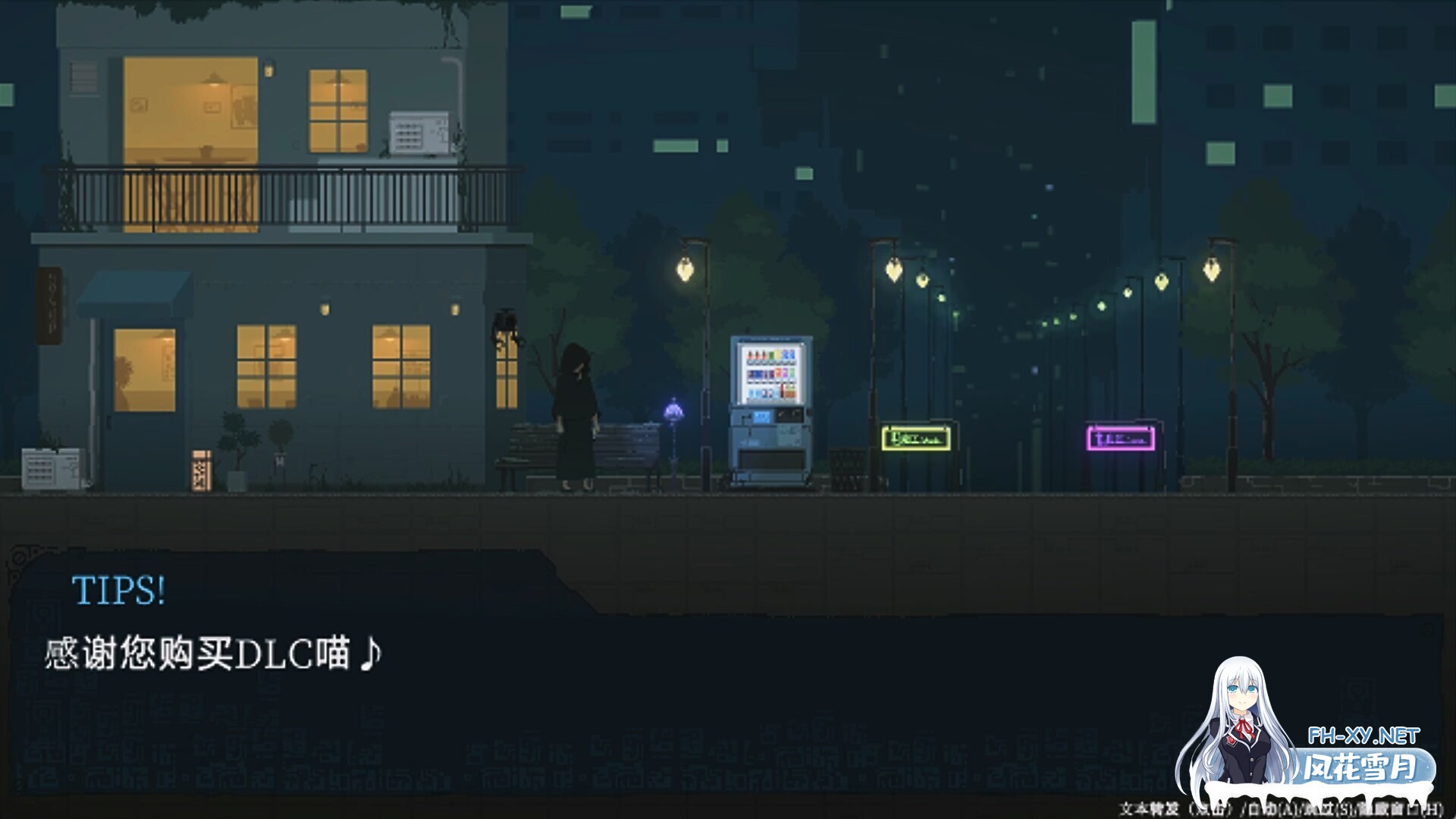 [ACT/官中/带DLC] DECOY 群青的魔女 沉静的灯火v2.01+DLC+存档 deepseek-V4特别汉化版 [1.3G/更新/全CV]-2.jpg