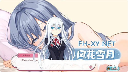 [SLG/PC] 和吃软饭的青梅姐姐的悠闲情色生活 A Laid-back Erotic Life with My Freeloader Childhood Girlfriend 官方中文版 [230M]-2.jpg