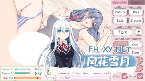 [SLG/PC] 和吃软饭的青梅姐姐的悠闲情色生活 A Laid-back Erotic Life with My Freeloader Childhood Girlfriend 官方中文版 [230M]-3.jpg