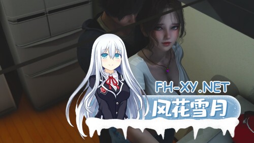 [SLG/双端] 追逐欲望 Chasing Desires v0.35赞助 AI版 [3.78G]-2.jpg