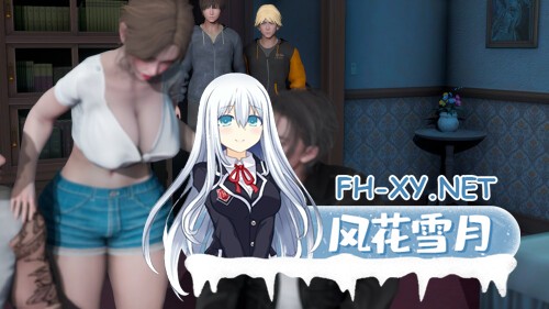 [SLG/双端] 追逐欲望 Chasing Desires v0.35赞助 AI版 [3.78G]-3.jpg