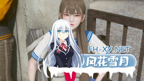 [SLG/双端] 追逐欲望 Chasing Desires v0.35赞助 AI版 [3.78G]-4.jpg