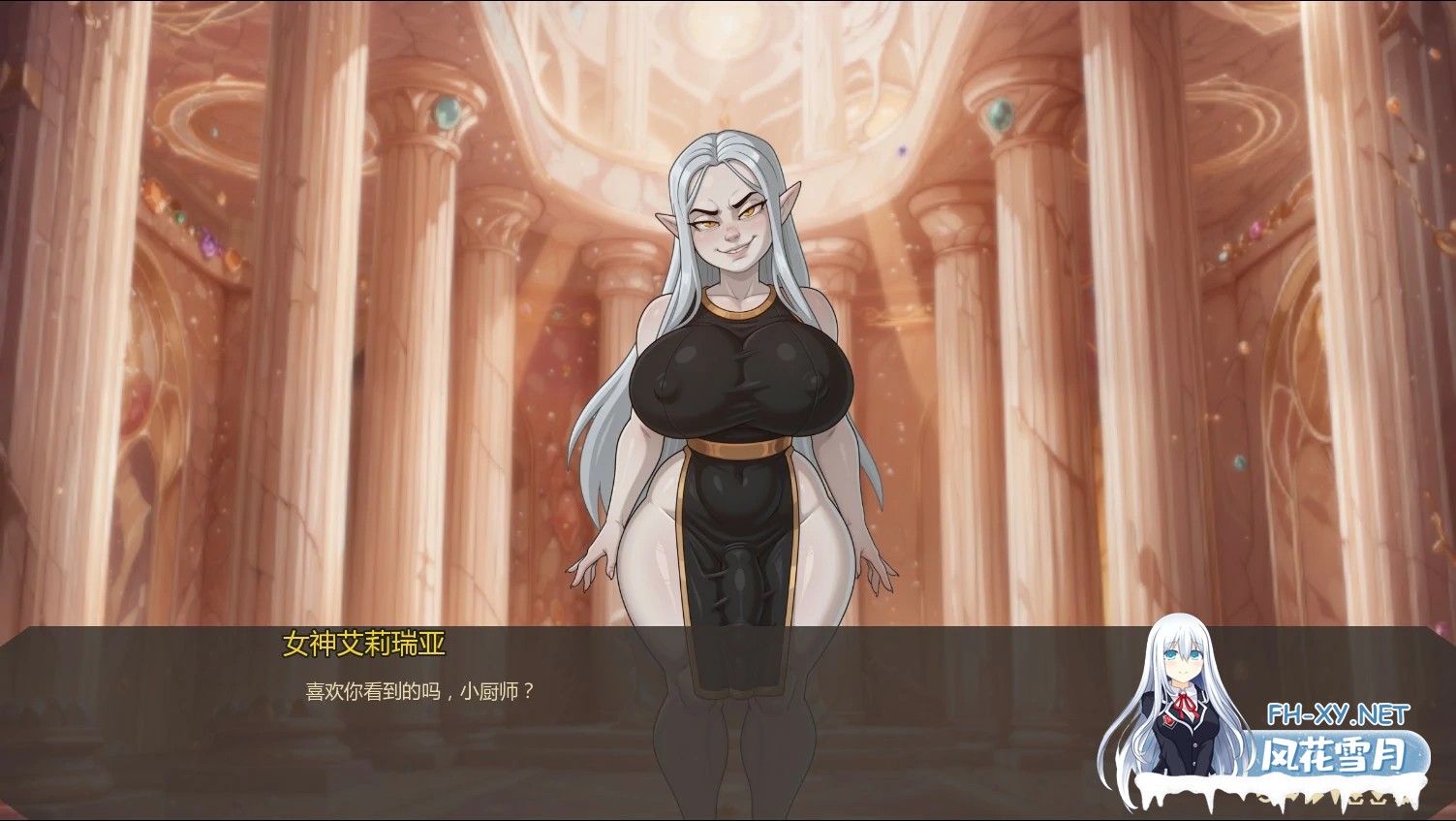[SLG/AI汉化/沙盒/口交/巨乳/扶她]巨刃厨神刀/Girthy Oversized Chef’s Knife [Ver0.15][PC+安卓/2.66G]-2.jpg