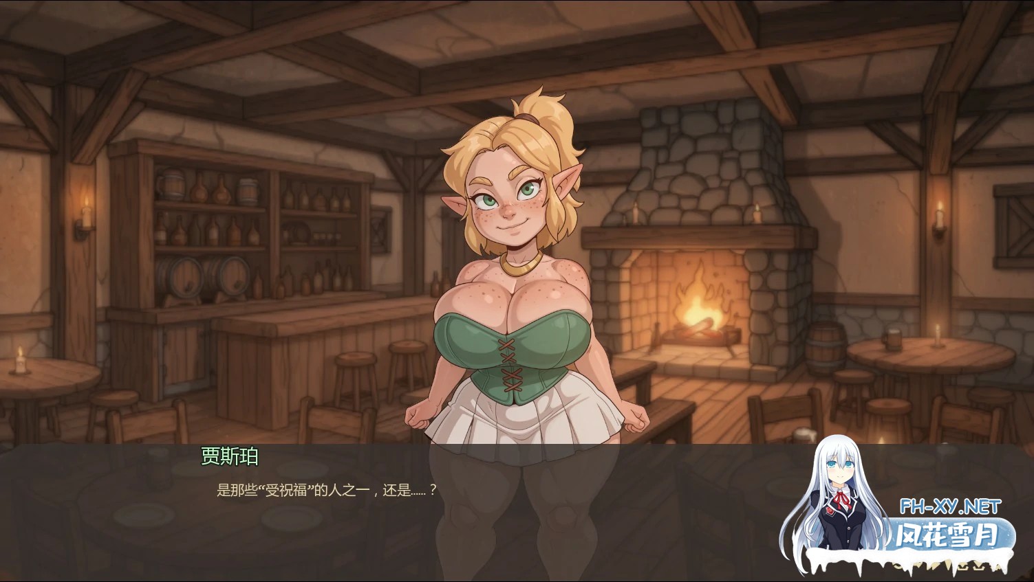 [SLG/AI汉化/沙盒/口交/巨乳/扶她]巨刃厨神刀/Girthy Oversized Chef’s Knife [Ver0.15][PC+安卓/2.66G]-4.jpg