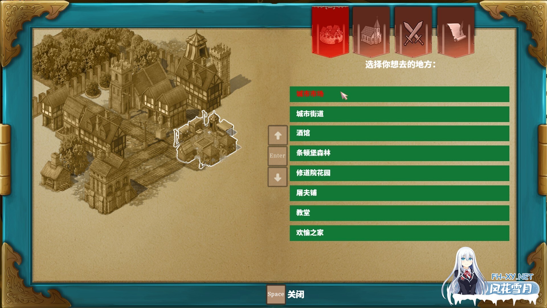[SLG/STEAM官中/中出/口交/步兵]吉布尔的异端/The Heresy of Gibur[PC/0.97G]-4.jpg