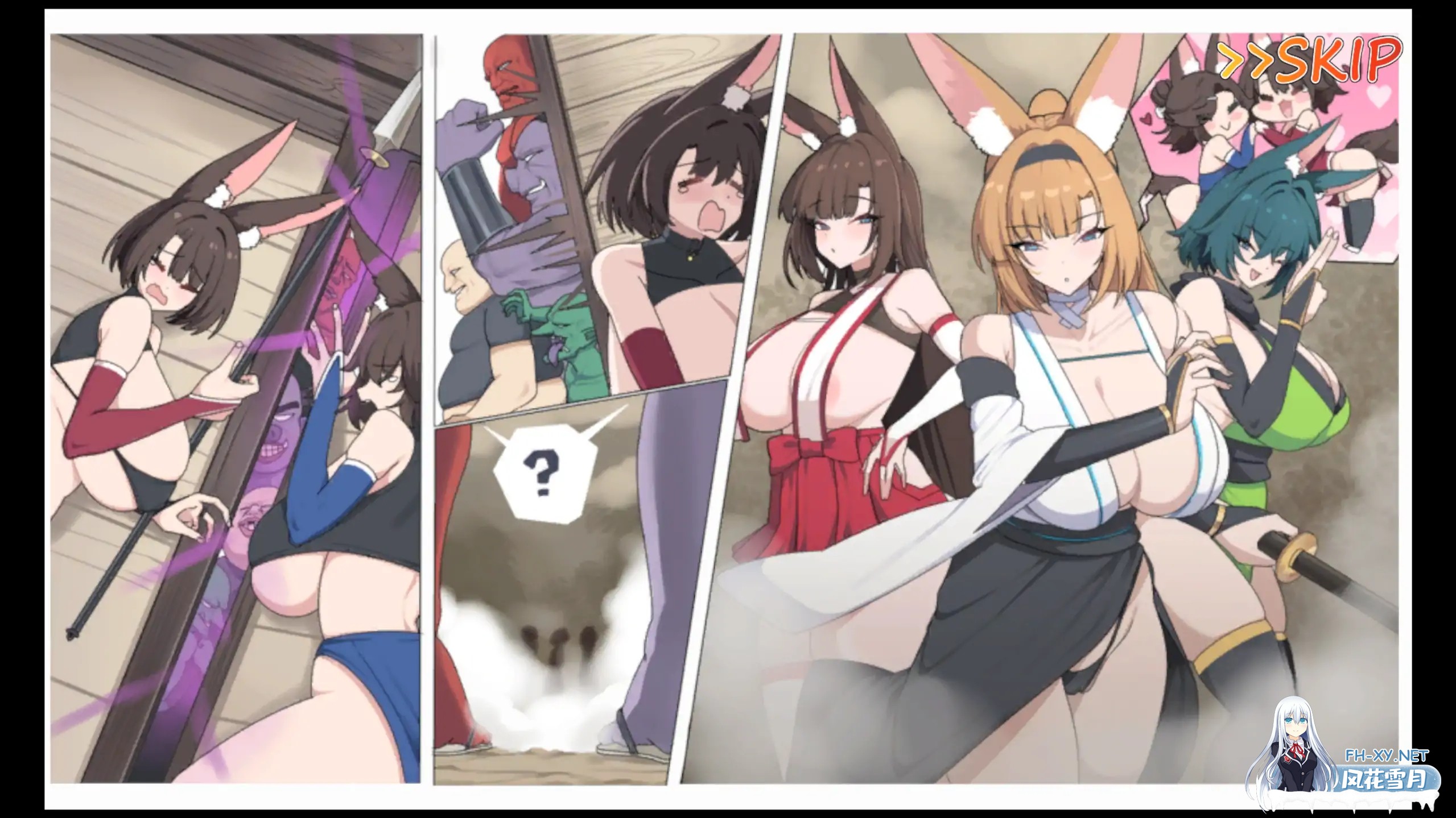 [SLG/DL官中/后宫/巨乳/口交][RJ01603104/魔界あ号営業所社团]狐狸村的守护之战/キツネ里の守護戦[Ver1.0+存档][PC/0.16G]-2.jpg