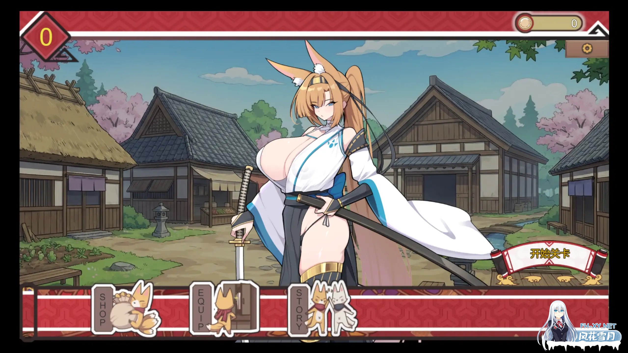 [SLG/DL官中/后宫/巨乳/口交][RJ01603104/魔界あ号営業所社团]狐狸村的守护之战/キツネ里の守護戦[Ver1.0+存档][PC/0.16G]-3.jpg