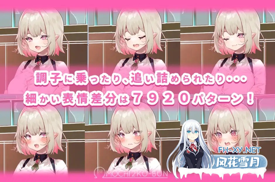 [RPG/AI汉化/堕落/中出/巨乳/堕落][RJ01609435/おもち2こ分社团]裁决的莉亚娜/性裁のリアナ[Ver1.0][PC+安卓/0.5G]-2.jpg