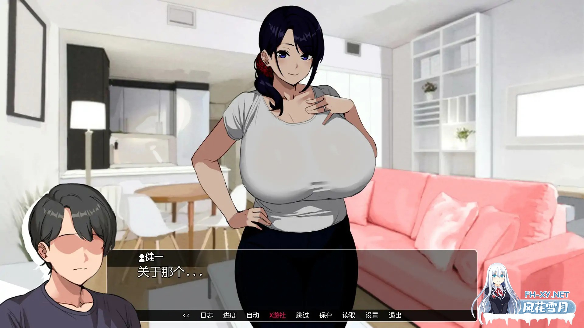 [SLG/AI汉化/熟女/巨乳/舔阴/更新]埃米斯NTS生活/Eimis NTS Life/Eimi’s NTS Life [Ver0.2][PC+安卓/1.1G]-4.jpg