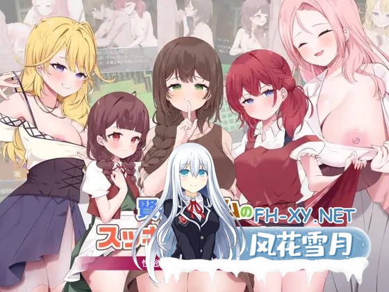 [RPG/机翻+AI文本/人妻/纯爱/巨乳/NTR/更新][RJ01350855/RPGヌクール工房社团]贤者时间的爽快人妻冒险记！/賢者タイムのスッキリ人妻冒険記![Ver5][PC/1....-1.jpg