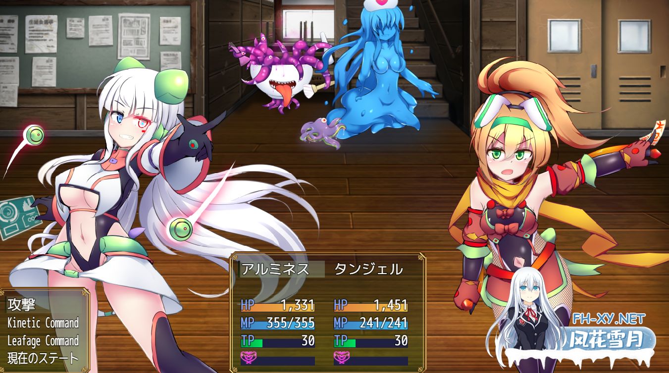 [RPG/AI汉化/2D/触手/制服/更新][RJ01591409/下り坂ガードレール社团]淬驱晶核 四元阿尔米涅斯与缠结型EG/駆錬輝晶 クォルタ アルミネス&タンジェルEG...-1.png