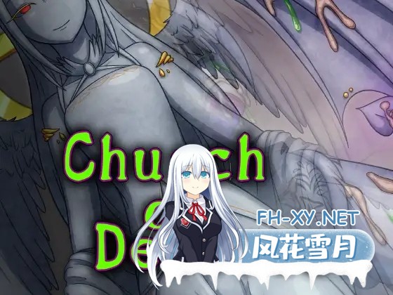[RPG/汉化]Church of Desires AI汉化版[PC/500M]-1.jpg