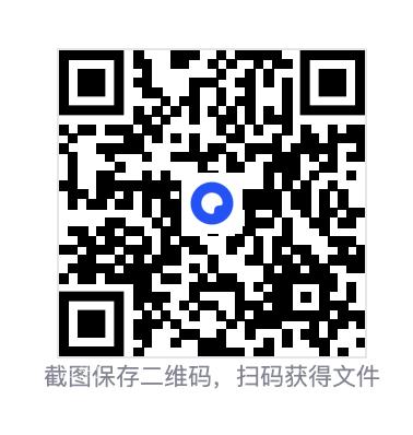 6886269f9600f02b26.png