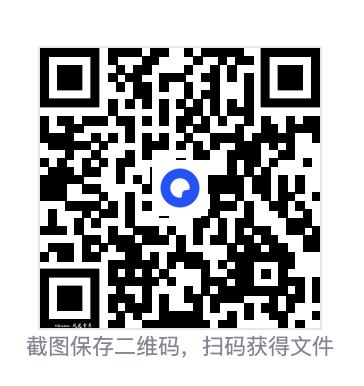 1202169f9608eeeae4.png
