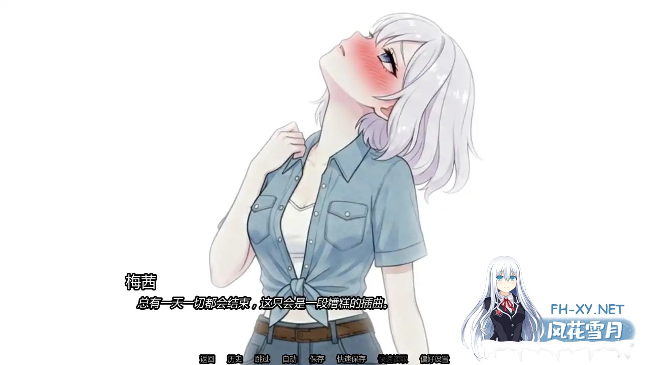 [SLG/AI汉化/腐败/更新]德州往事/Once upon a time in Texas [Ver2.0][PC+安卓/1.1G]-1.jpg