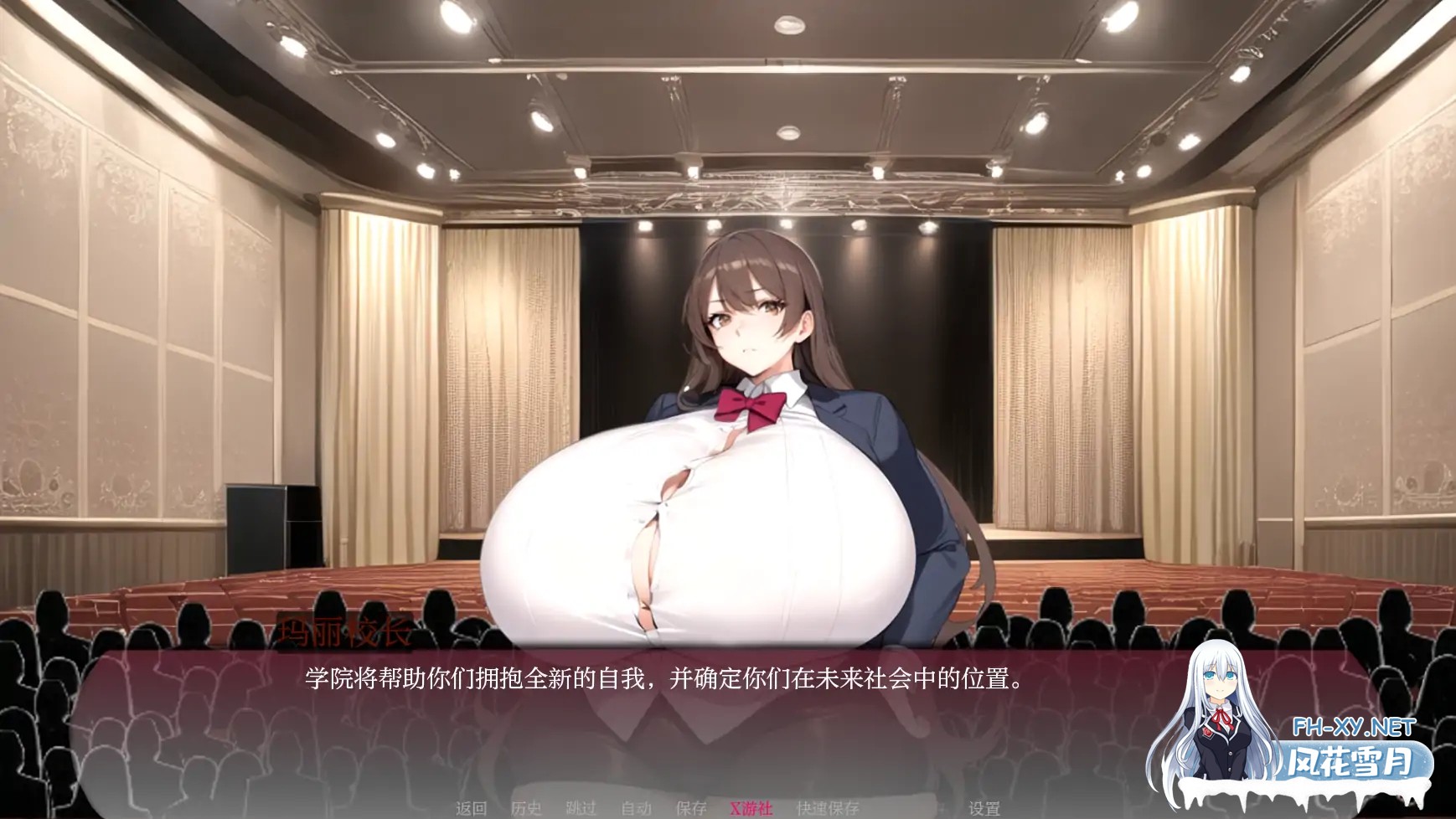 [SLG/AI汉化/2D/动态/更新/AI作画]弯弯镇/Curvy Town[Ver0.7.2][PC+安卓/2.3G]-1.jpg