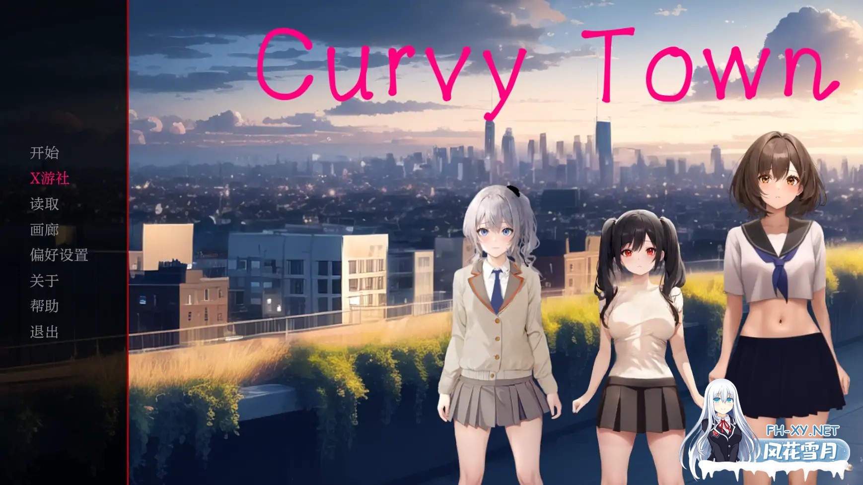 [SLG/AI汉化/2D/动态/更新/AI作画]弯弯镇/Curvy Town[Ver0.7.2][PC+安卓/2.3G]-2.jpg