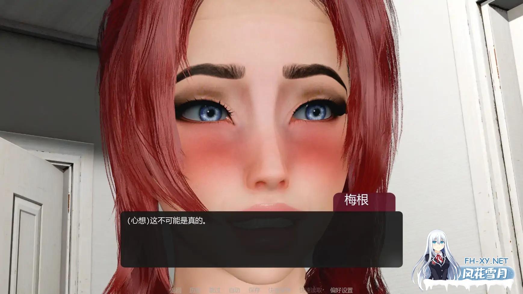 [SLG/AI汉化/巨乳]善意沦陷/Cane and Able [Ver0.2][PC+安卓/0.63G]-4.jpg