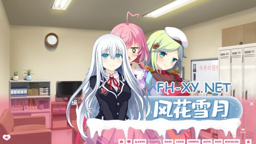 [ADV/PC] 我家恋天使太废柴鸟真～可怕 俺の恋天使がポンコツすぎてコワ～い。官方中文 [3.49G]-1.jpg