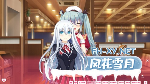 [ADV/PC] 我家恋天使太废柴鸟真～可怕 俺の恋天使がポンコツすぎてコワ～い。官方中文 [3.49G]-2.jpg