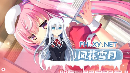 [ADV/PC] 我家恋天使太废柴鸟真～可怕 俺の恋天使がポンコツすぎてコワ～い。官方中文 [3.49G]-3.jpg
