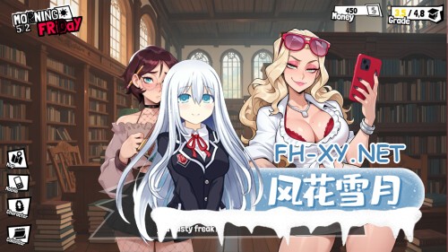 [SLG/PC] 扶她伪娘小屋 FEMBOY FUTA HOUSE v1.135+DLC 官方中文版 [4.29G]-1.jpg