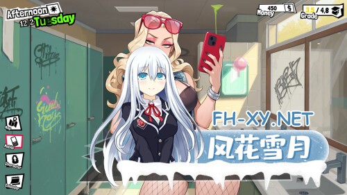 [SLG/PC] 扶她伪娘小屋 FEMBOY FUTA HOUSE v1.135+DLC 官方中文版 [4.29G]-4.jpg