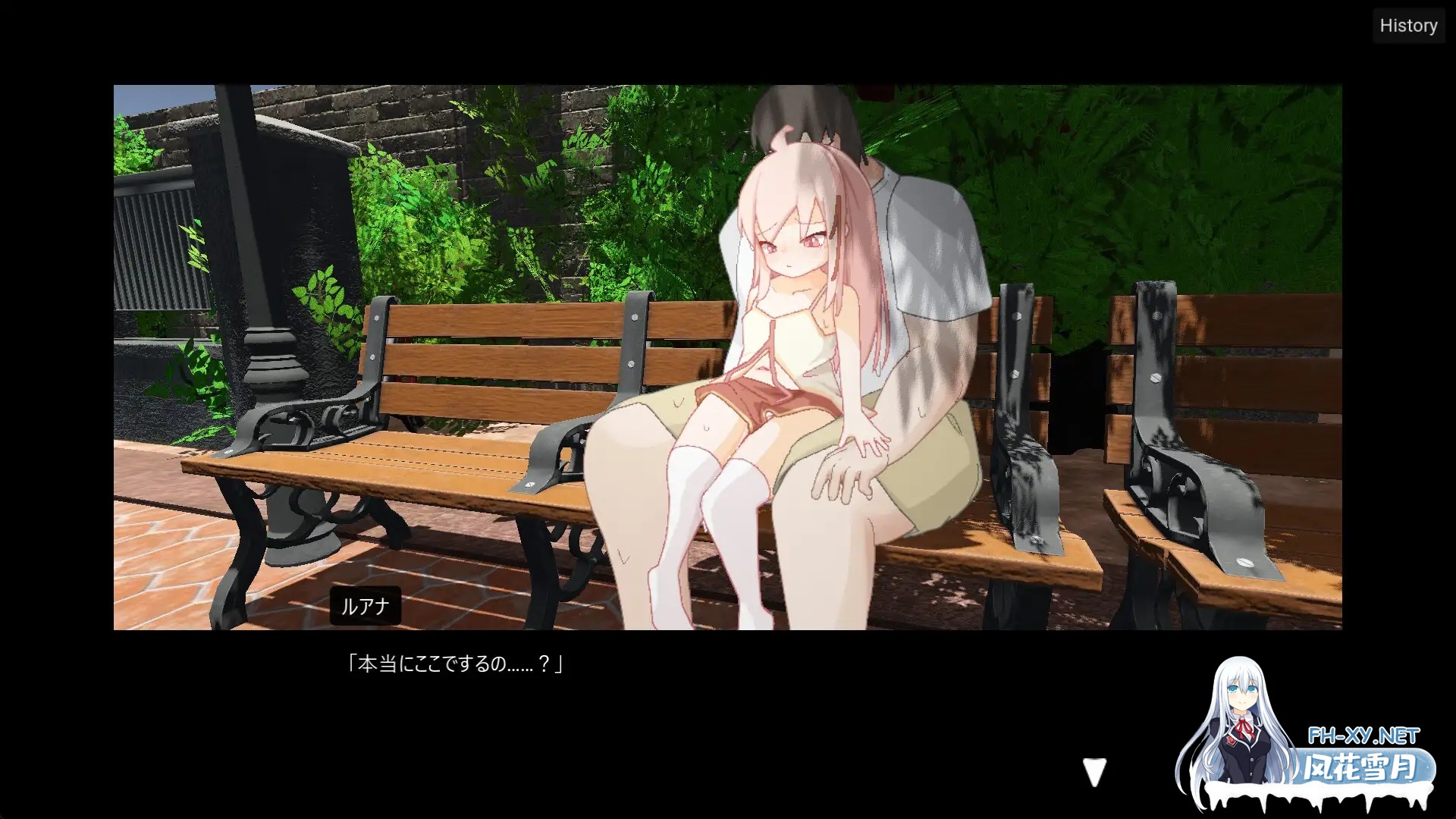 [ACT/更新/战斗H/萝莉/淫乱/淫叫/AI汉化][RJ01588884/いのはまスタジオ社团]纯真女儿/イノセント・ドーター[Ver1.0.6+自带全回想][PC/5.20G]-2.jpg