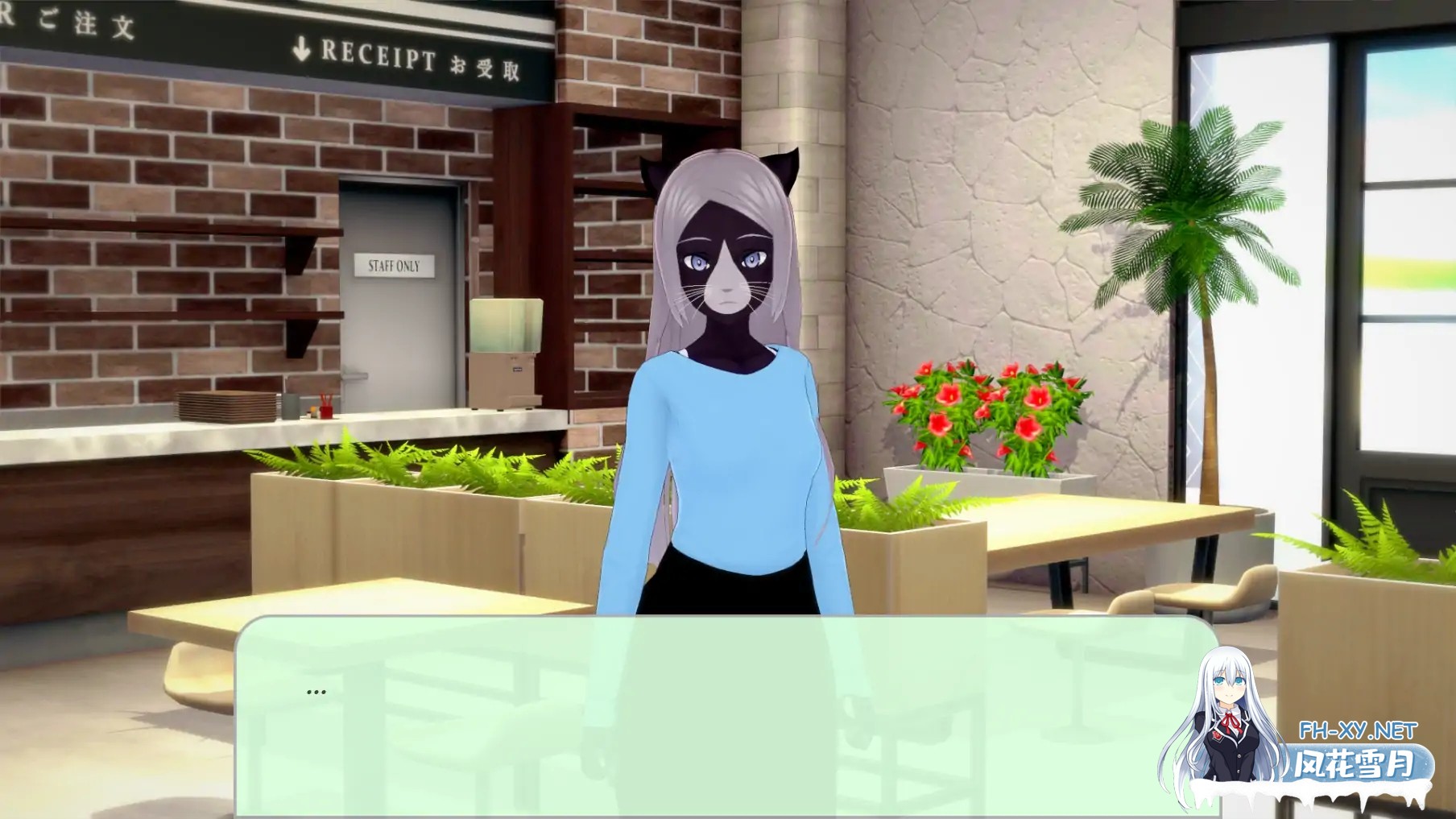 [SLG/AI汉化/3D/福瑞/更新]岩石上的尾巴/Tails on the Rocks [Ver1.0][PC+安卓/1.5G]-4.jpg
