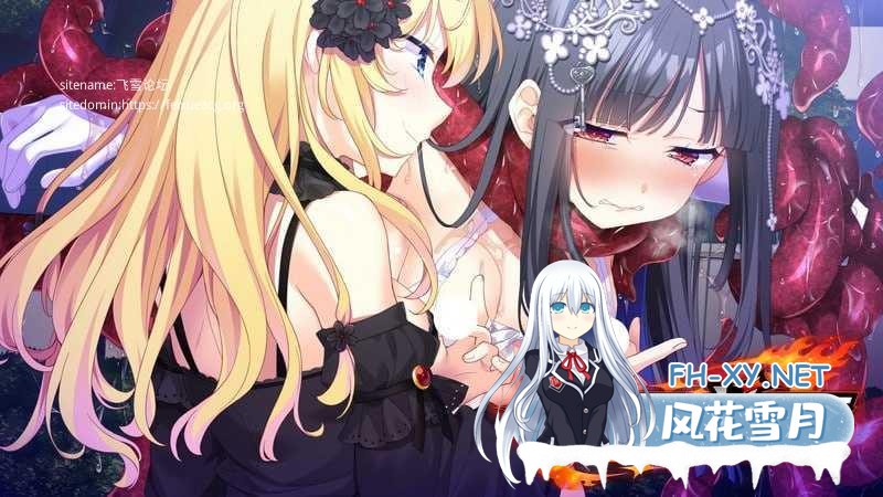 [ADV/汉化]CHAOS∞VERSE～不道德奇点 CHAOS∞VERSE～インモラルシンギュラリティ 内嵌汉化版[PC/2.2G]-3.jpg