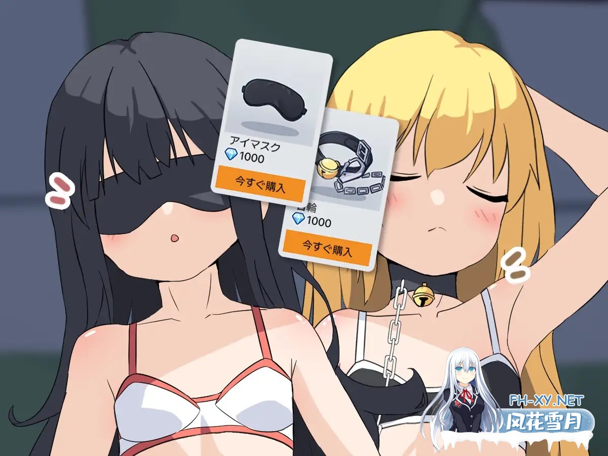 [SLG/萝莉/睡奸/外射/AI汉化][RJ01100703/ひまわりケース社团]盗撮～电车上邂逅的少女～/盗撮～電車で会った少女～[PC/5.80G]-4.jpg