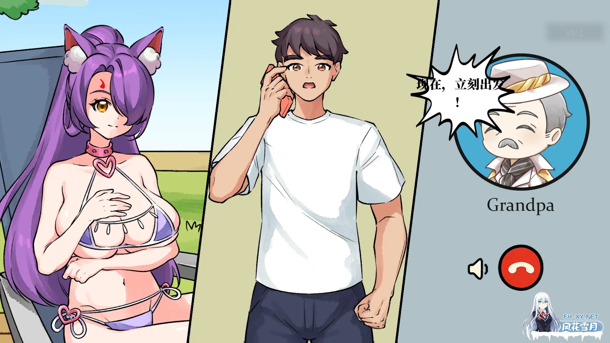 [SLG/STEAM官中/塔防/巨乳/更新]妖谈2：九尾异闻/Yokai Art 2: Tales of the Nine-Tails[Ver1.0.085+DLC][PC/4G]-2.jpg