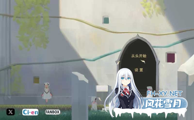 [像素ACT/官中/动态]ReturnAtis作者新作demo V1 官方中文版[PC/180M]-1.png