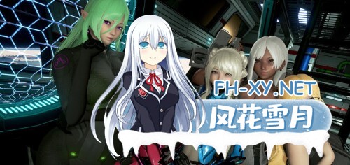 [SLG/双端] 欧派奥德赛 Oppai Odyssey v0.5.1 Ai汉化 [9.17G]-1.jpg