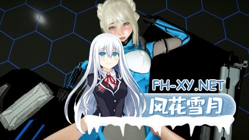 [SLG/双端] 欧派奥德赛 Oppai Odyssey v0.5.1 Ai汉化 [9.17G]-4.jpg
