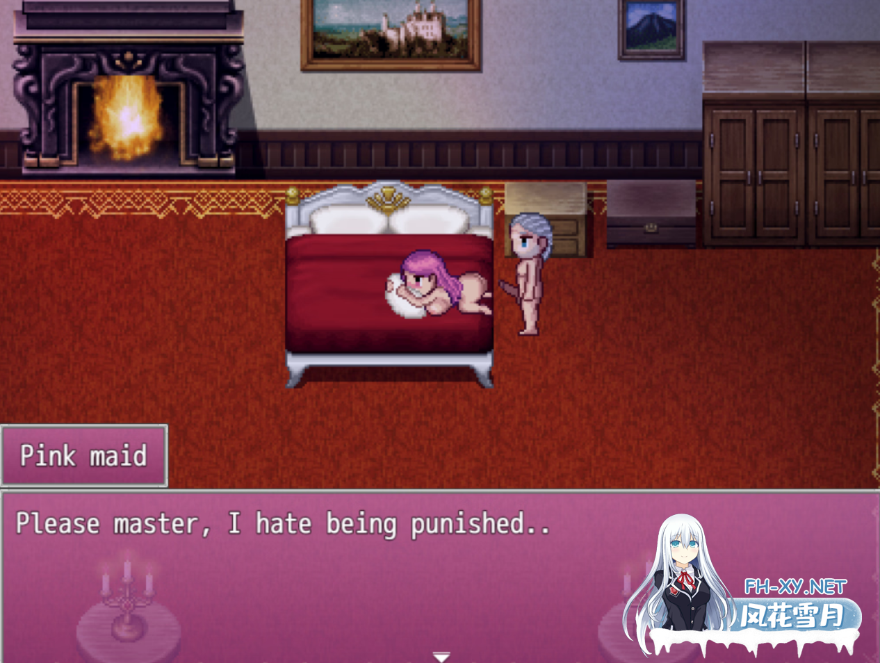 [RPG/更新/机翻+AI文本/步兵/巨乳]NTR命运追忆录/NTR Fates Anamnesis[Ver0.5][PC/940M]-4.png