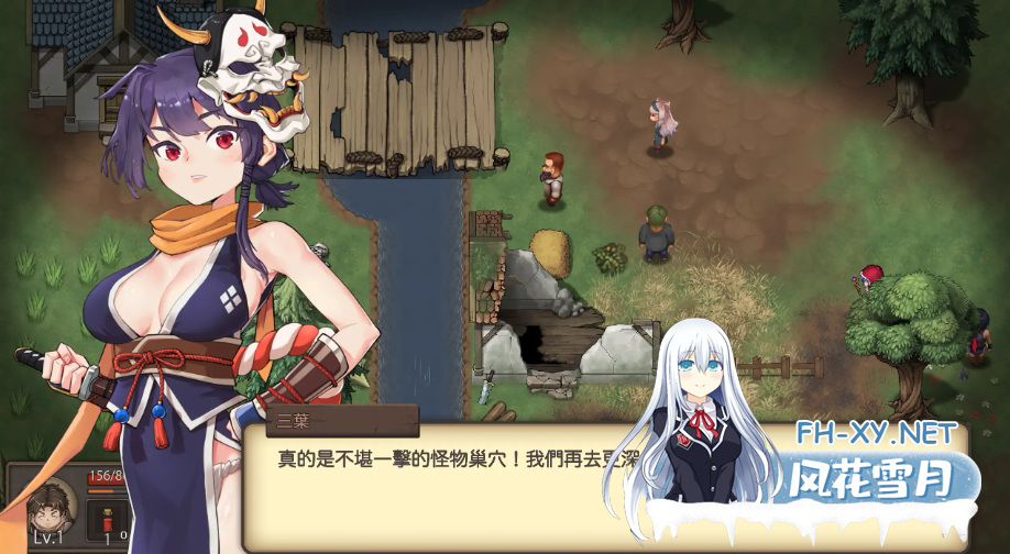 PC[监禁调教NTR冒险ACT]最后的幸存者塔龙和他的奴隶  v1.2.7 官中动态版+存档~卑怯者の秘宝タロンと性奴隷たち[3.3G]百度/迅雷/UC/夸克-3.png