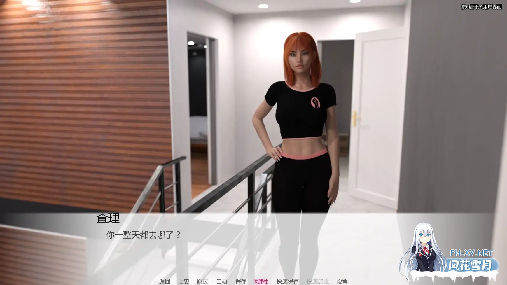 [SLG/动态/更新/3D/乳交/巨乳/汉化]爱的学校：俱乐部！/爱的俱乐部！/School of Love: Clubs!/School of Love Clubs![Ver1.9.1][PC+安卓/5.3G]-11.jpg