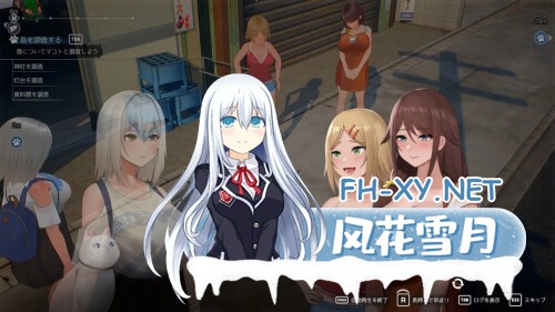 [3D/PC]  猫岛雨香 猫島ペトリコール v1.0.3788 官中步兵版 [5.05G]-2.jpg