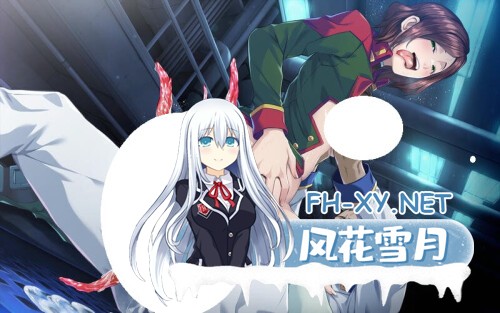 [ADV/PC]  淫兽舰狱：RE 淫獣艦獄：RE AI汉化 [2.91G]-3.jpg