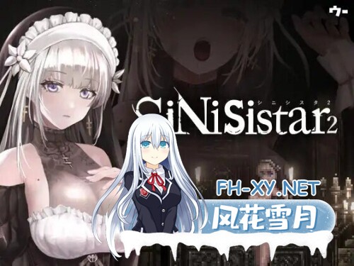 [ACT/PC] 哥特少女勇闯恶魔城 2 SiNiSistar 2 v1.3.0 官方中文版 [2.28G]-1.jpg