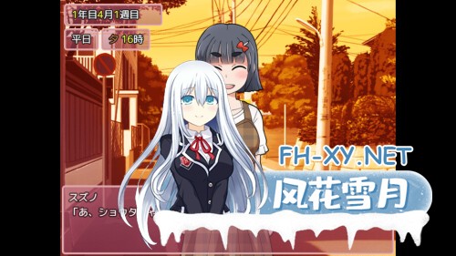 [RPG/官中]新花结实好时光 Mogitate: Bearing Fruit v1.01 官方中文版[PC/600M]-3.jpg
