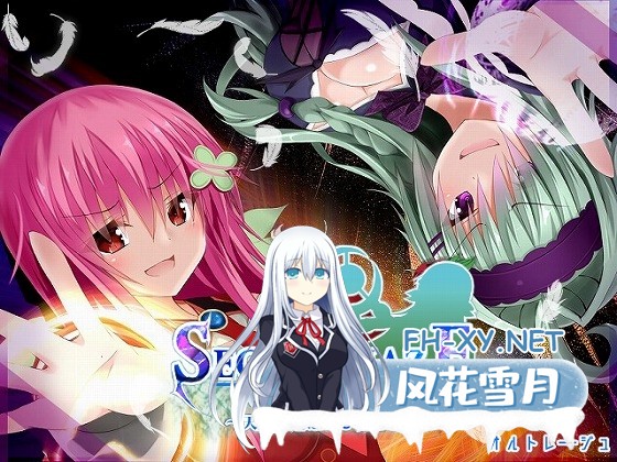 [RPG/汉化]秘密迷宫〜被天狱选中的人们〜 シークレットメイズ〜天獄に選ばれし者たち〜v1.17 AI汉化版[PC/2.7G]-1.jpg