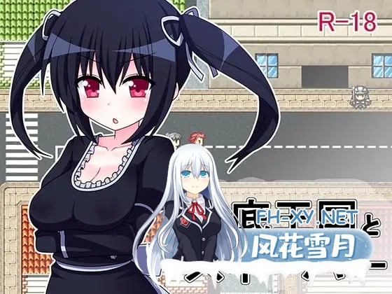 [RPG/汉化/后宫/中出/巨乳][RJ155384/7センチ社团]地底王国与清道夫/地底王国とスイーパー[PC/80M]-1.jpg